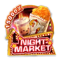 FAQ Section Icon