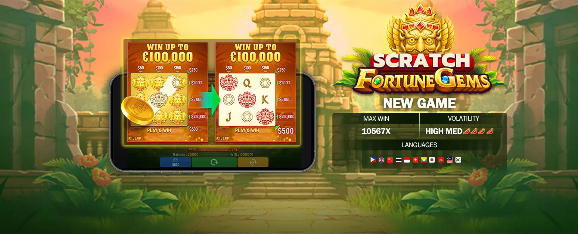 Nustargame online casino platform hero image, showcasing a dynamic and secure online betting environment in the Philippines.